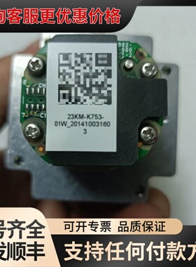 议价Minebea迈信步编码器23KM-K753-01W，型可维修