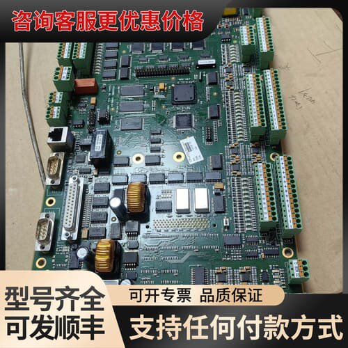议价Komax CPU控制板 CPU2000.G400R04//可维修