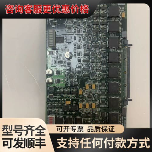 议价BLACO-EH-PCB-02-REV-B made可维修