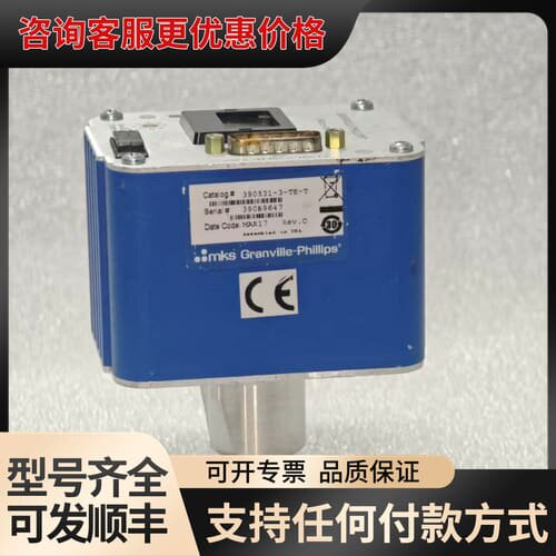 议价GRANVILLE-PHILLIPS?Micro-lon?可维修