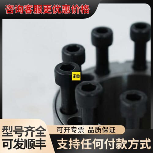 议价TOLLOK，TLK 400 70X110，连接器，，未可维修