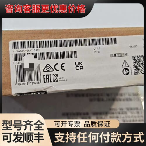 议价触摸屏 6AV6647-0AH11-3AX1可维修