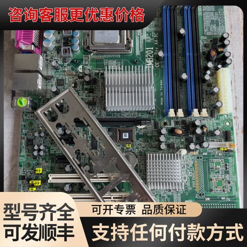议价艾讯 IMB201 REV.A4-RC 设备机主板带CPU可维修