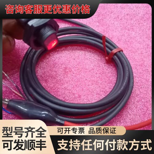 议价KEYENCE PZ -G42B 光电传感器，可维修