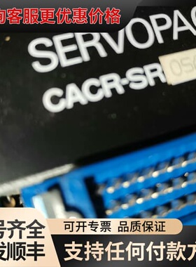 议价安川驱动器CACR-SR05AD1KRY101可维修