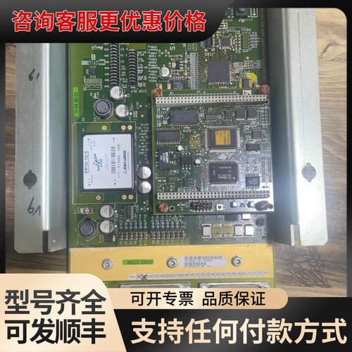 议价GPC D311主板，型号7128635 K1613可维修
