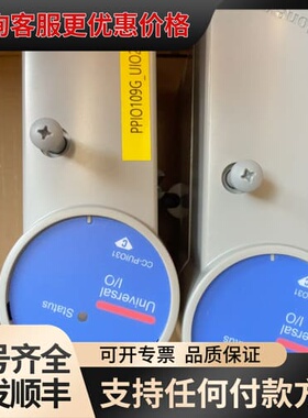 议价卡件CC-pUIO31。可维修