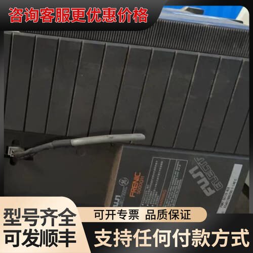 议价变频器frn2.2g11s-4cx 4.1kva可维修