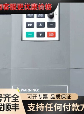 议价GOLDSTAR高士达变频器2.2kw高士达GS200L-0可维修