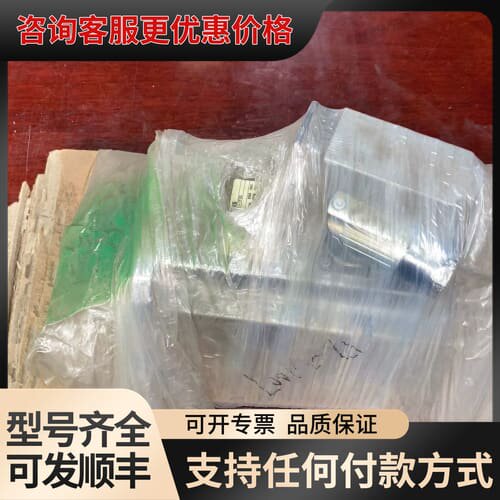 议价1FK7042-5AF71-1FG2伺服电机议可维修