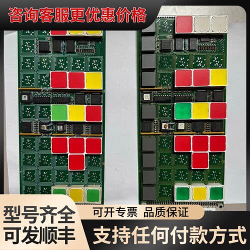 议价KONGSBERG+NA-1E-221.1 1E-221.2可维修