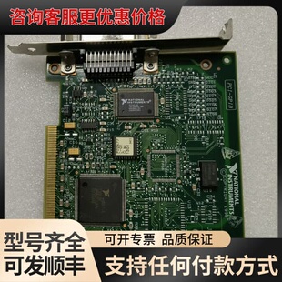 议价 PCI-GPIB GPIB IEEE 488.可维修
