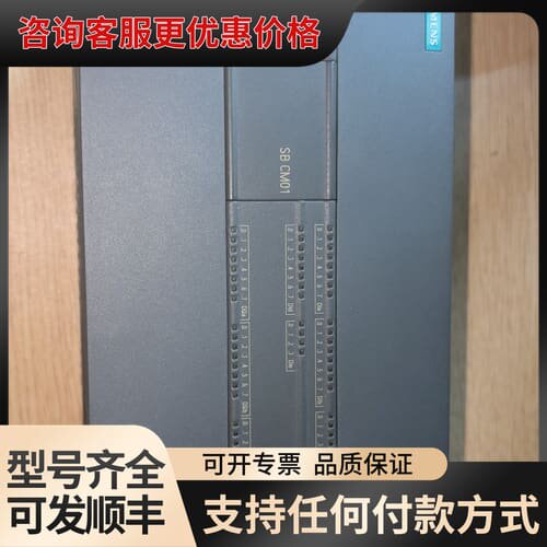 议价S7-200SMART，CPU ST60，6ES7 2可维修