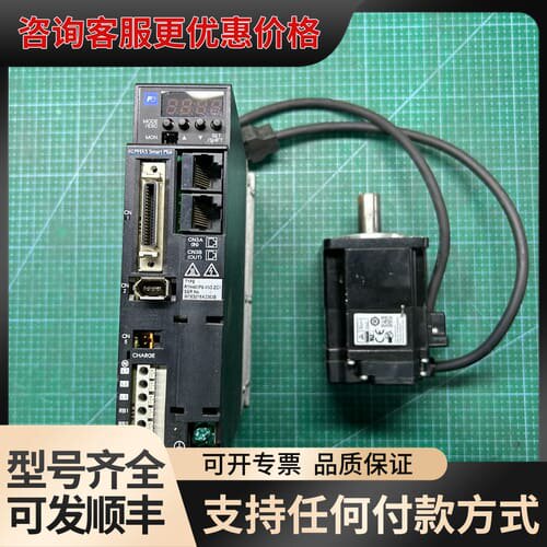议价伺服400W套装：驱动器RYH401F6-VV2-ZC1可维修