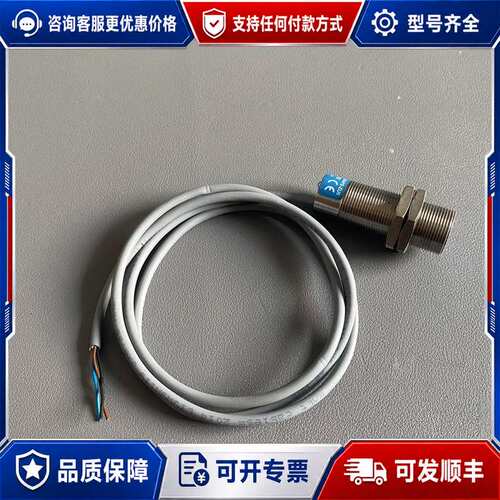 议价MM18-00APS-ZU0可维修