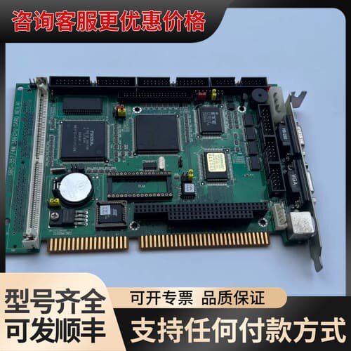 议价研杨SBC-357 386CPU CARD REV:A1可维修