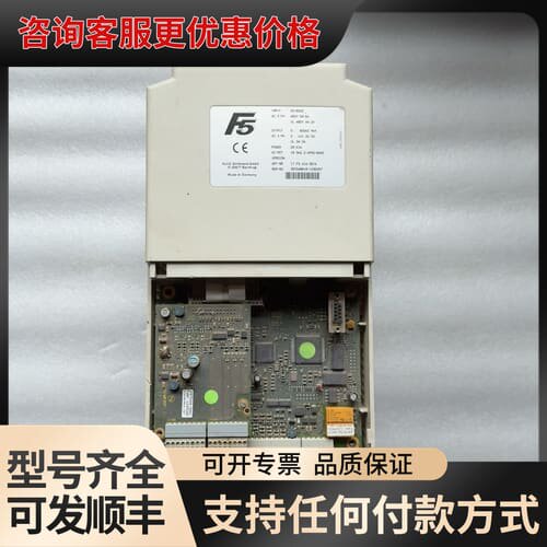 议价科比变频器17.F5.A1G-35YA可维修