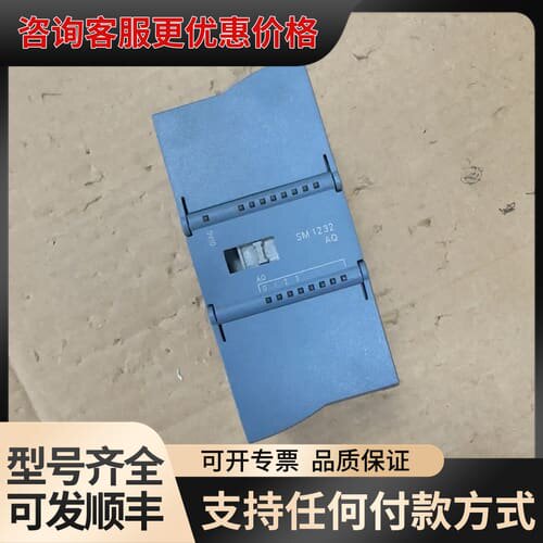 议价232-4HD30-0XB0实物图拍摄，功能保证，可维修