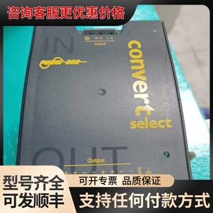 议价convert电源LWN1701-6E，几乎，2可维修