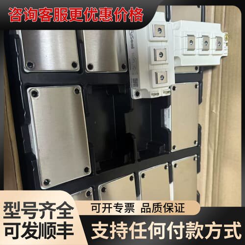 议价SF200R12E6B SF300R12E6B SF450R可维修