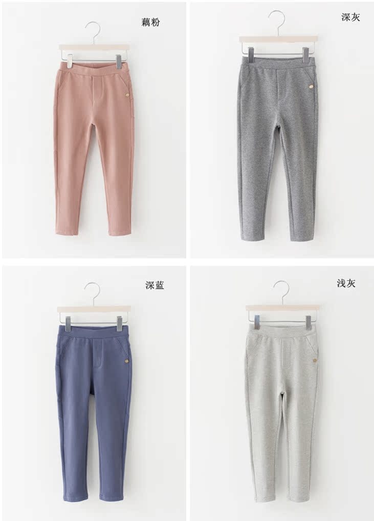 Pantalon fille - Ref 2062022 Image 5