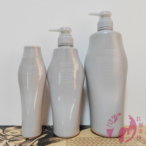 Shiseido/资生堂头皮生机洗发水