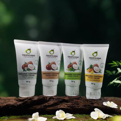 泰国椰子油护手霜嫩肤保湿