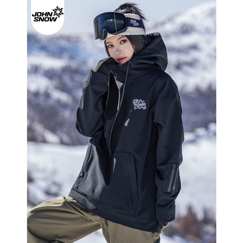 JohnSnow滑雪卫衣防水保暖