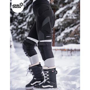 单双板滑雪护具XRD平替护臀护膝全套专业运动装备内穿防摔防疼女