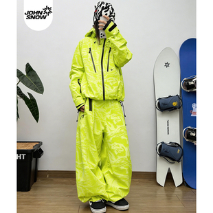 女硬壳专业单板防水防风耐磨压胶26新款 雪服 snow滑雪服套装 John