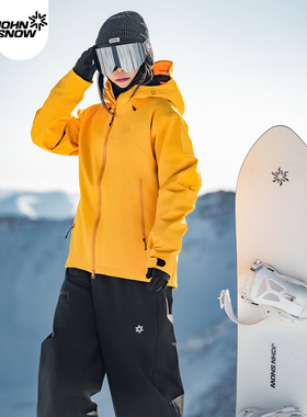 John snow滑雪服套装修身女2025新款单板防风防水加厚全压胶双板