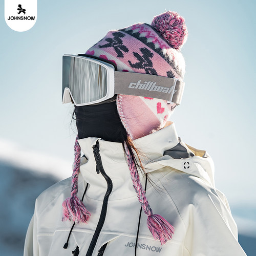 Johnsnow滑雪帽子防风防寒保暖