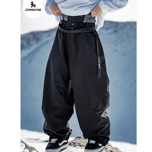 热销爆款！防水防风保暖滑雪裤