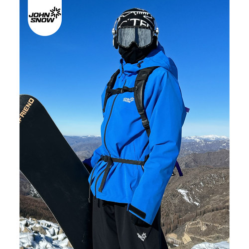 新款防水防风压胶宽松套装滑雪服