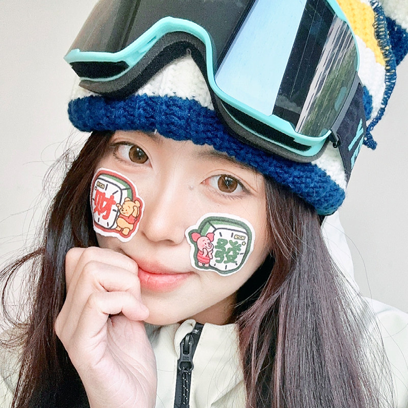 冬季滑雪防冻脸贴卡通防冻鼻贴户外防风防晒单板滑雪护脸贴肌肉贴,户外/登山/野营/旅行用品,滑雪护具,淘宝优惠券,粉丝福利购,淘宝优惠卷