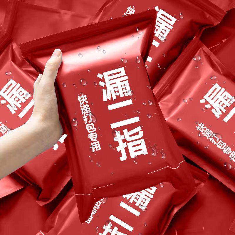 薄款打包手套专用快递员分拣劳保耐磨工作男女干活露二指防滑骑行