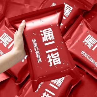 薄款打包手套专用快递员分拣劳保耐磨工作男女干活露二指防滑骑行