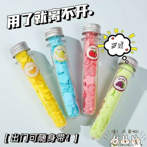便携彩色花瓣香皂洗手片