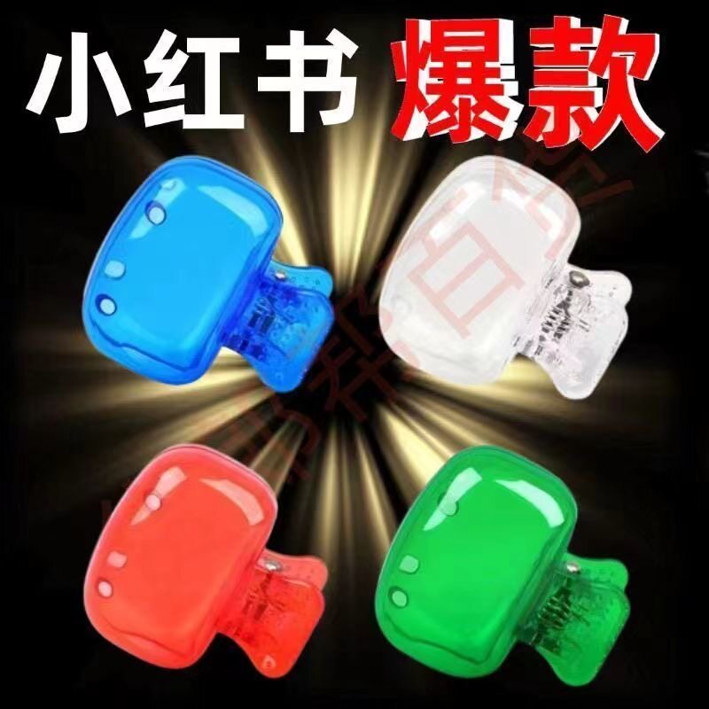 牙刷收纳夹便携式旅行牙刷架