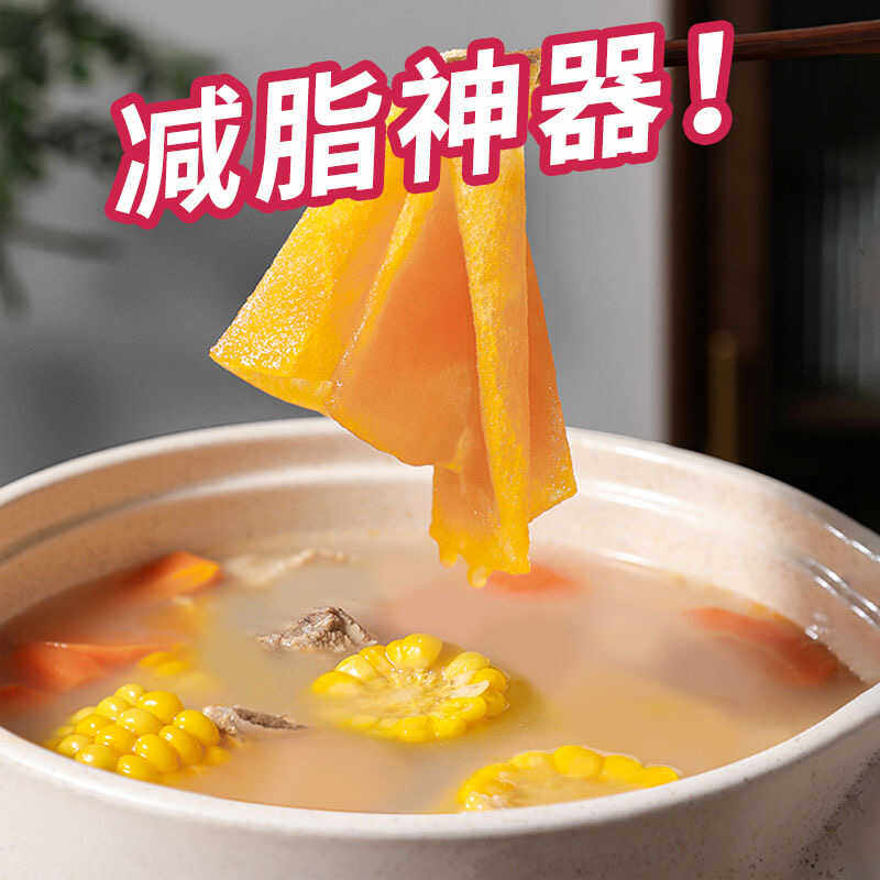 煲汤食用日本进口厨房吸油膜
