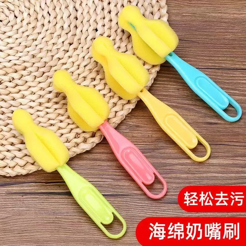 婴儿奶瓶奶嘴吸管刷替换头套装