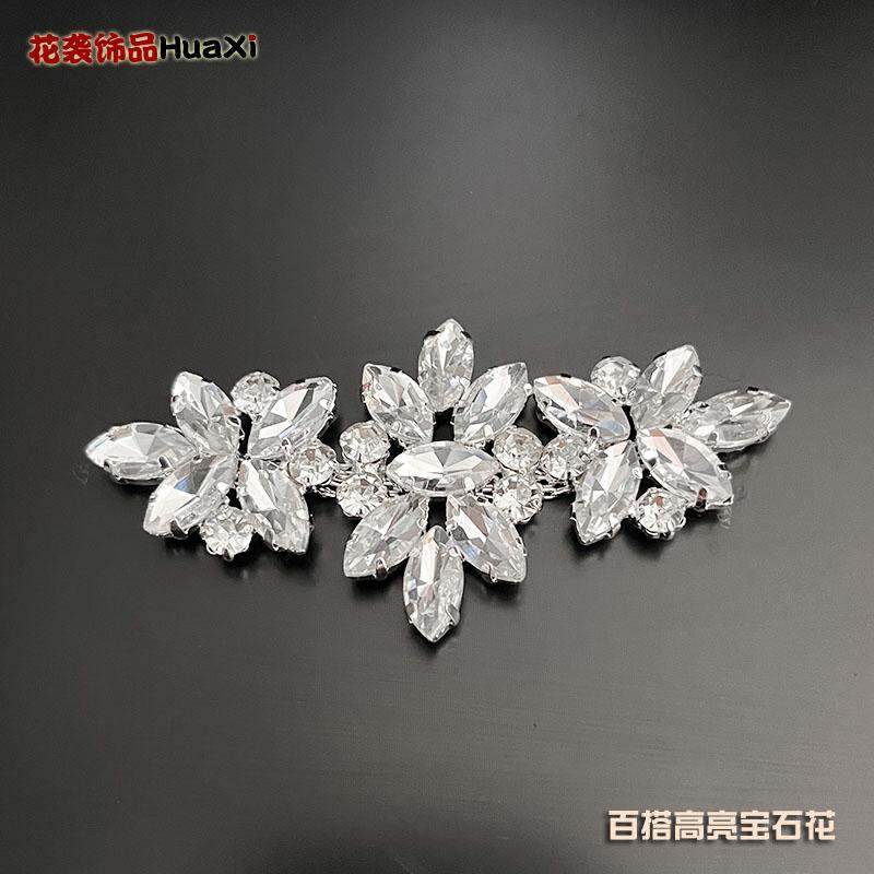 精致宝石花手缝衣领链钻花白水钻服装配饰 领口袖口装饰皮草袖扣
