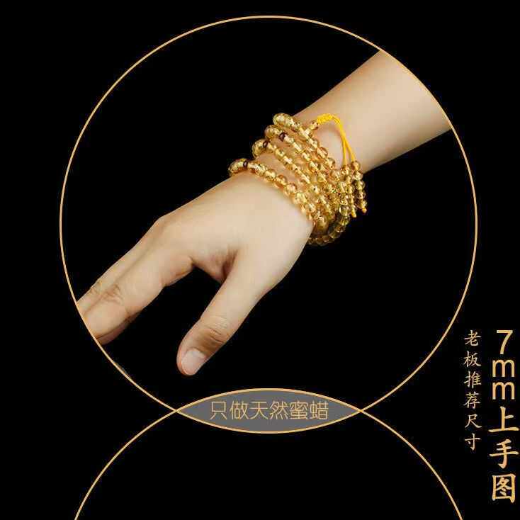 本命年琥珀金珀血珀花珀108颗佛珠手链波罗的海蜜蜡圆珠手串男女