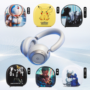 适用声阔Space Q45耳机包Soundcore收纳包专用保护套头戴式耳麦保护壳通用硬盒抗压防摔潮牌商务可爱