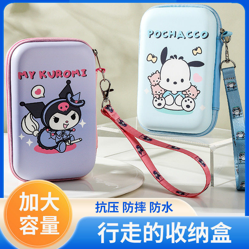 适用倾听者M5收纳包倾听者m5学习机复读机便携包神器熏保护套外壳