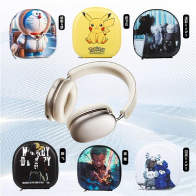 适用iKF Mars耳机包ikfkingpro收纳包专用保护套头戴式耳麦保护壳硬盒抗压防摔潮牌商务可爱