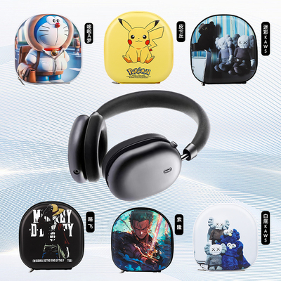 创意卡通可爱蓝牙耳机套保护壳