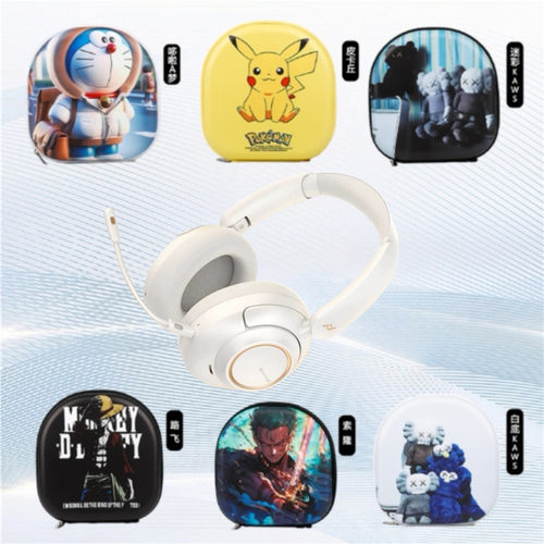 适用绯乐曜耳机包绯乐曜收纳包专用保护套头戴式蓝牙耳机收纳包保护盒硬防摔防压抗震曼慢步者保护壳耳罩