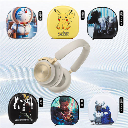 创意卡通可爱蓝牙耳机套保护壳