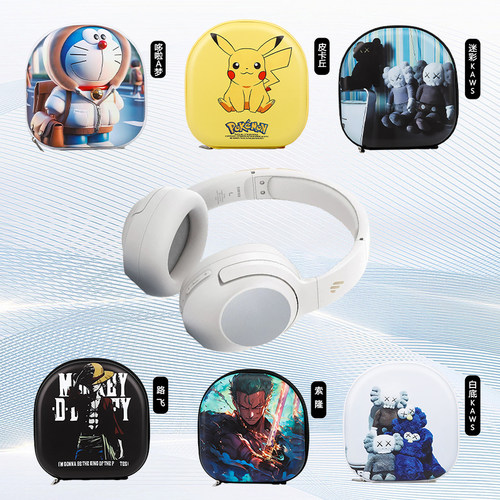 创意卡通可爱蓝牙耳机套保护壳